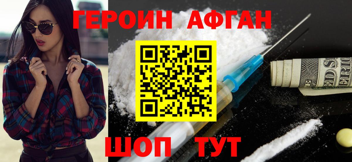 APVP Новоуральск
