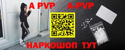 гидропоника Тулун