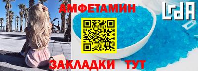 каннабис Тула