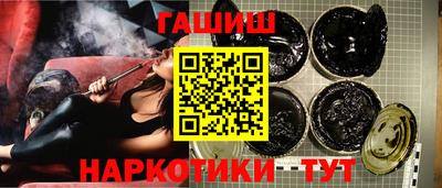 прущий лед Туймазы